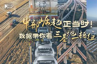 杰伦-约翰逊13中8得25分16板7助 最后时刻飙关键三分+两罚全中